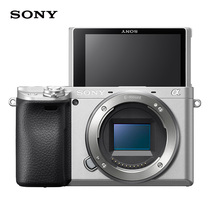 索尼 Alpha6400APS-C微单数码相机Vlog视频单机身银色实时眼部对焦智能追踪拍摄物体a6400产品图片主图