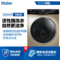 海尔 滚筒洗衣机全自动巴氏杀菌除菌率99%10KG变频节能EG10012B509G产品图片2