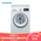 西门子 8公斤变频滚筒洗衣机智感洗涤降噪节能筒清洁白色XQG80-WM12N1600W产品图片1