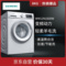 西门子 8公斤变频滚筒洗衣机智感洗涤降噪节能筒清洁白色XQG80-WM12N1600W产品图片2