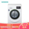 西门子 8公斤变频滚筒洗衣机环形触控节能降噪炫彩门圈白色XQG80-WM10L2601W产品图片1
