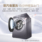 海尔 10KG变频滚筒洗衣机全自动食用级巴氏杀菌香薰除菌EG100PRO6S产品图片4