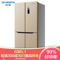 创维 SKYWORTH455升冰箱双开门对开门四开门十字门家用风冷无霜ACS净味保鲜大冷冻BCD-455WY产品图片主图