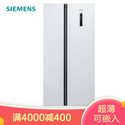 西门子 502升变频风冷无霜对开门冰箱超薄简约设计白色BCD-502WKA50NE20TI