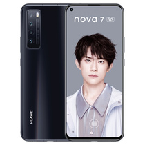 华为 nova75G6400万后置四摄5GSoC芯片OLED极点全面屏8GB+128GB亮黑色全网通5G手机产品图片主图