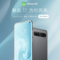 魅族 175G手机将于5月8号发布敬请期待！产品图片2