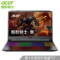 宏碁 Acer暗影骑士·擎144hz电竞屏72%游戏本笔记本电脑i7-10750H16G512GSSDGTX1650Ti4GRGB键盘产品图片1