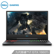 戴尔 G715.6英寸远程办公游戏笔记本电脑九代i7-9750H16G1TSSDGTX1660Ti6G独显240Hz2年全智黑