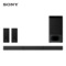 索尼 HT-S500RF家庭影院系统回音壁5.1声道环绕声杜比音效产品图片1