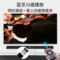 JBL STV330音响超薄音箱家庭影院支持沙发模式蓝牙条形音响回音壁soundbar纤薄低音炮产品图片4