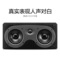 惠威 D50HT+天龙X518功放5.0声道家庭影院音箱功放组合套装落地式木质客厅电视音响产品图片4