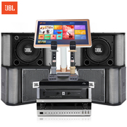 JBL RM10含X4后极音响音箱家庭影院KTV音响套装卡拉OK套装点歌机麦克风