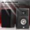 JBL STUDIO230BK+PMA600Hifi音响音箱家庭影院网络播放高保真HIFI发烧级外接低音炮蓝牙黑胶接口产品图片2