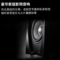 JBL STUDIO590BK+天龙X35005.1家庭影院音响音箱家庭音响客厅音响家庭影院组合套装低音炮功放产品图片4