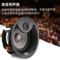 JBL Studio26ic音响音箱家庭影院嵌入吸顶音响吸顶喇叭客厅音响客厅影院单台产品图片3