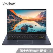 华硕 VivoBook142020版英特尔酷睿i514.0英寸轻薄笔记本电脑i5-10210U8G512GSSDMX330独显黑产品图片主图