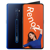 OPPO Reno24800万变焦四摄视频防抖6.5英寸阳光护眼全面屏8GB+128GB深海夜光拍照游戏智能手机产品图片主图