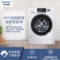 松下 滚筒洗衣机全自动10公斤高温除菌变频三维立体洗超薄机身XQG100-EJDCP白色产品图片2