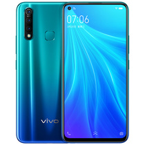 vivo Z5x8GB+128GB极光色极点屏手机5000mAh大电池三摄拍照手机移动联通电信全网通4G手机产品图片主图