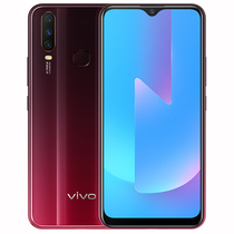 vivo U3x4GB+64GB赤茶红5000mAh大电池18W双引擎闪充超广角AI三摄骁龙665处理器全网通4G手机产品图片主图