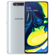 三星 GalaxyA80SM-A8050前后4800万像素180°炫转三摄屏下指纹全网通4G双卡双待8GB+128GB月光银