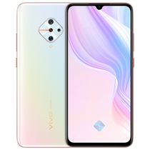 vivo Y9s8GB+128GB幻彩晴空3200万超清自拍4800万全场景四摄4500mAh大电池全网通4G手机产品图片主图