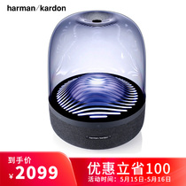 哈曼卡顿 HarmanKardonAuraStudio3音乐琉璃3代三代360度立体声桌面蓝牙音箱低音炮电脑音响产品图片主图