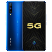 vivo iQOOPro5G8GB+128GB勒芒蓝高通骁龙855Plus手机4800万AI三摄44W超快闪充全网通手机