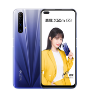 realme X50m 5G （ 星空蓝 6GB+128GB ）