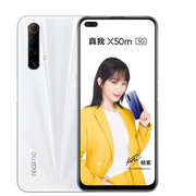 realme X50m 5G （ 银河白 8GB+128GB ）