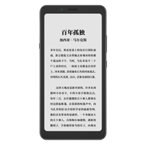 海信 阅读手机A5Pro 经典版产品图片主图