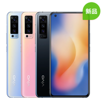 vivo X50 5G版 8GB+128GB 黑镜产品图片主图