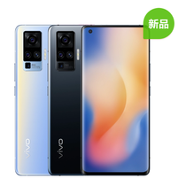 vivo X50 Pro 5G版8GB+128GB 黑镜产品图片主图