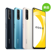 vivo iQOO U1 全网通版 6GB+128GB 晴霜白