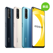 vivo iQOO U1 全网通版 6GB+128GB 星耀蓝产品图片主图