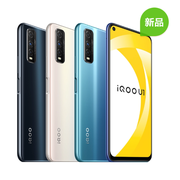 vivo iQOO U1 全网通版 8GB+128GB 星耀蓝