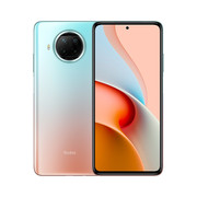 小米 RedmiNote9Pro5G一亿像素骁龙750G33W快充120Hz刷新率湖光秋色 6GB+128GB游戏智能手机红米