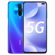 小米 RedmiK305G双模120Hz流速屏骁龙765G前置挖孔双摄索尼6400万后置四摄30W快充 8GB+128GB深海微光游戏智能手机红米