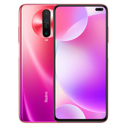 小米 RedmiK30王一博同款120Hz流速屏前置挖孔双摄索尼6400万后置四摄4500mAh超长续航27W快充6GB+128GB花影惊鸿游戏智能手机红米