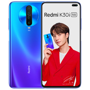 小米 RedmiK30i5G双模120Hz流速屏骁龙765G前置挖孔双摄4800万后置四摄30W快充8GB+128GB深海微光游戏智能手机红米