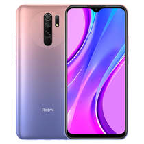 小米 Redmi95020mAh大电量1080P全高清大屏大字体大音量大内存全场景AI四摄高性能游戏芯4GB+64GB藕荷粉游戏智能手机红米【购机补贴版】产品图片主图