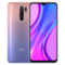 小米 Redmi95020mAh大电量1080P全高清大屏大字体大音量大内存全场景AI四摄高性能游戏芯4GB+64GB藕荷粉游戏智能手机红米【购机补贴版】产品图片1