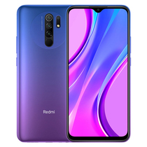 小米 Redmi95020mAh大电量1080P全高清大屏大字体大音量大内存全场景AI四摄高性能游戏芯4GB+128GB霓虹蓝游戏智能手机红米【购机补贴版】产品图片主图