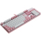 雷柏 V500PRO草莓牛奶背光游戏机械键盘产品图片4