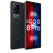 vivo iQOO 8 Pro 12GB+512GB产品图片主图