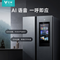 云米 640升对开门AI智目净味大屏冰箱产品图片1