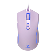 雷柏 V28S 幻彩RGB电竞游戏鼠标 清冽紫