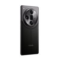 OPPO Find X7 Ultra卫星通信版报价】怎么样_价格_OPPO Find X7