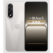 一加 Ace 5 至尊版