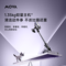 追觅 Mova蜻蜓吸尘器i10产品图片4